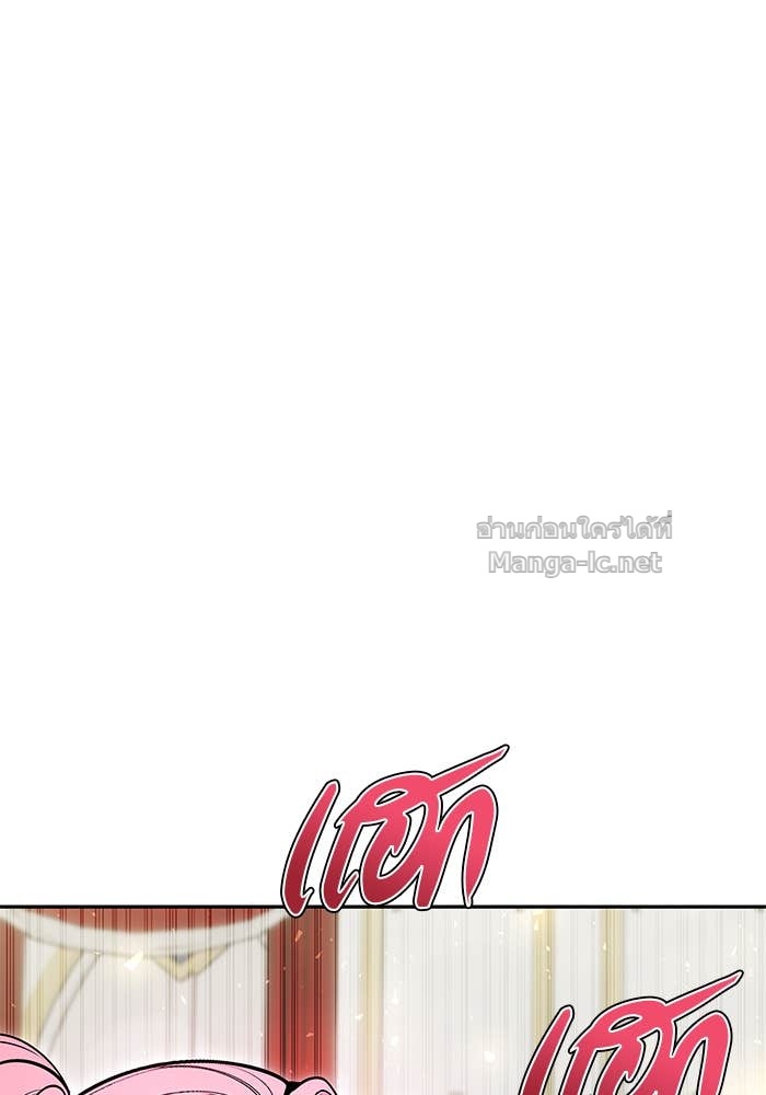 Doujin-Lc- อ่าน โดจิน มังฮวา เกาหลี ญี่ปุ่น จีน แปลไทย แกร่งเกินผู้กล้า แต่ซ่าไม่ได้ ตอนที่ 1 2 3 4 5 6 7 8 9 10 11 12 13 14 ฟรี ไม่มีโฆษณา อ่าน โดจิน Manhwa เกาหลี ญี่ปุ่น จีน เรามีครบ คัดมาให้เน้นๆ โดจิน 18+ รับประกันความฟินโดย Doujin Lc