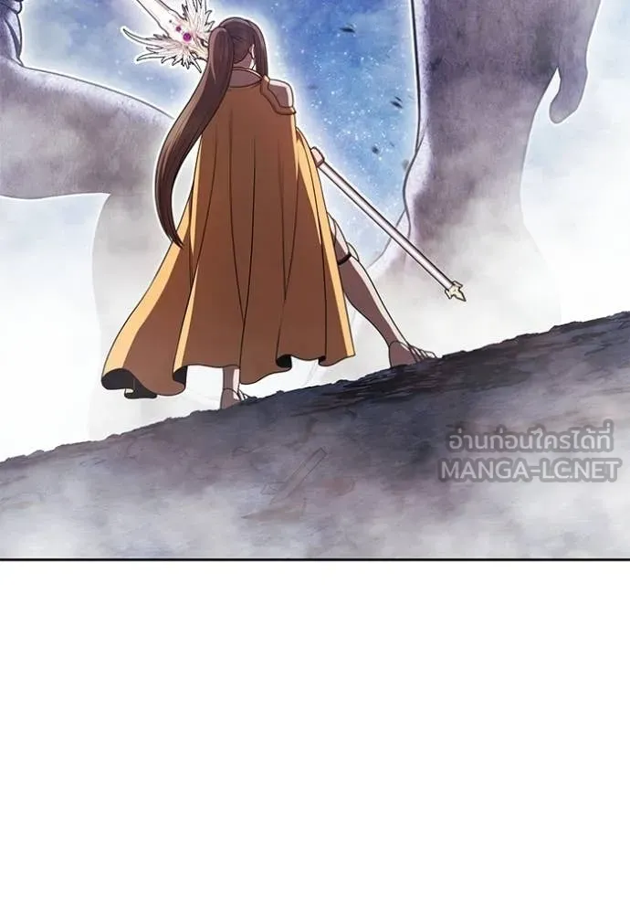 +99 ท่อนไม้ ตอนที่ 191 รูปที่ 230