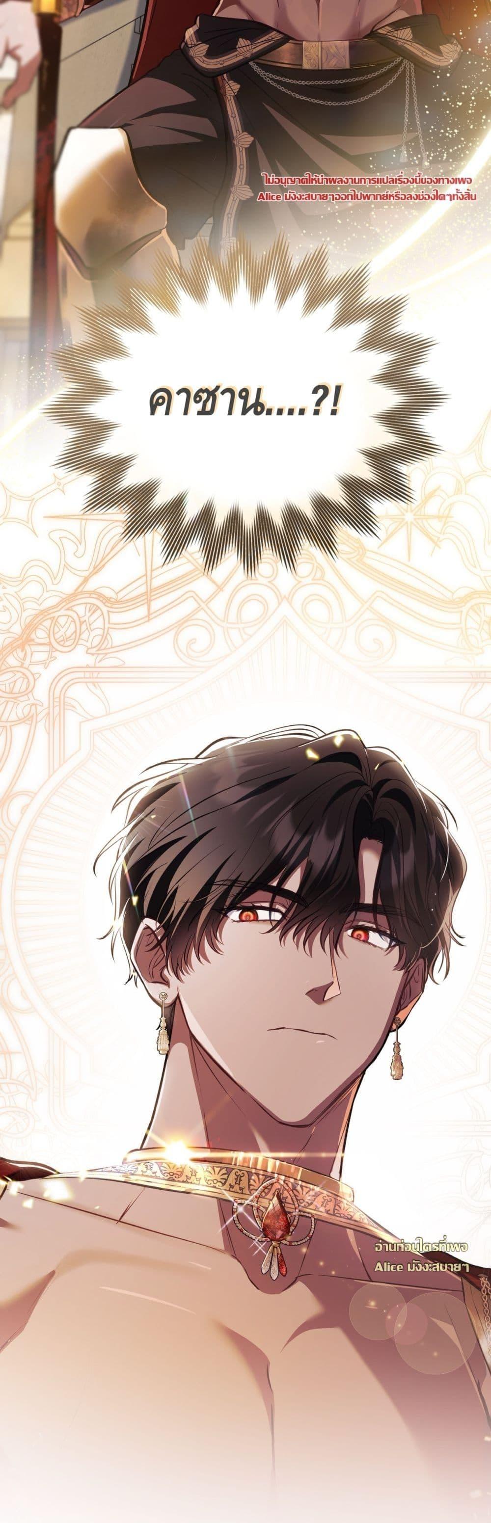 Manga-lc-com อ่านมังงะ อ่านการ์ตูน ออนไลน์ ฟรี MySlave–ทาสร ตอนที่ 1 2 3 4 5 6 7 8 9 10 11 12 13 14 ฟรี ไม่มีโฆษณา Manga-lc - อ่าน มังงะ อ่าน การ์ตูน ออนไลน์ อ่านมังงะ ฟรี