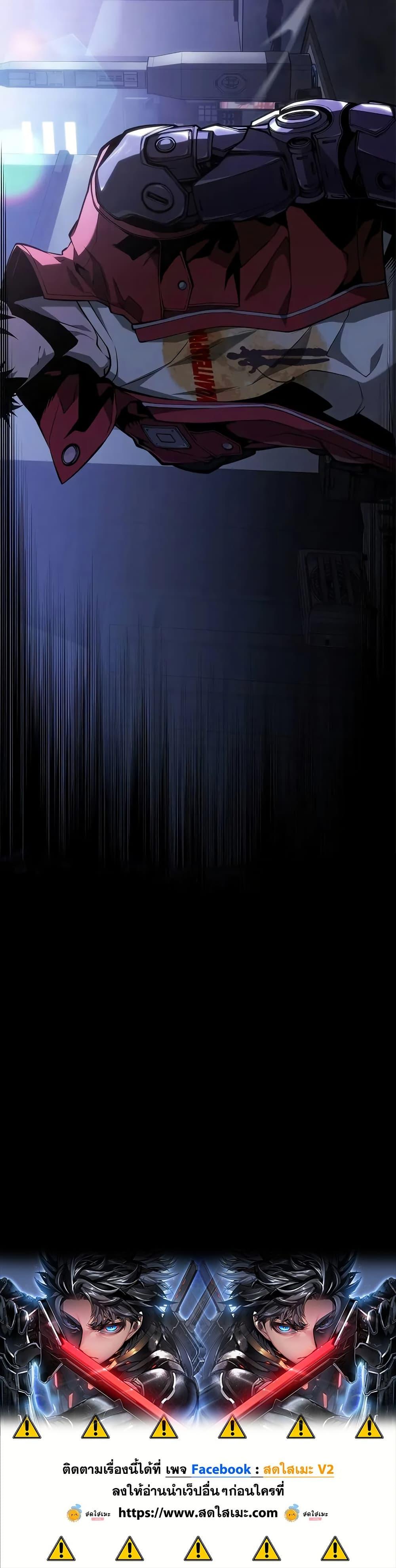 Manga-lc-com อ่านมังงะ อ่านการ์ตูน ออนไลน์ ฟรี Bad Bone Blood ตอนที่ 1 2 3 4 5 6 7 8 9 10 11 12 13 14 ฟรี ไม่มีโฆษณา Manga-lc - อ่าน มังงะ อ่าน การ์ตูน ออนไลน์ อ่านมังงะ ฟรี