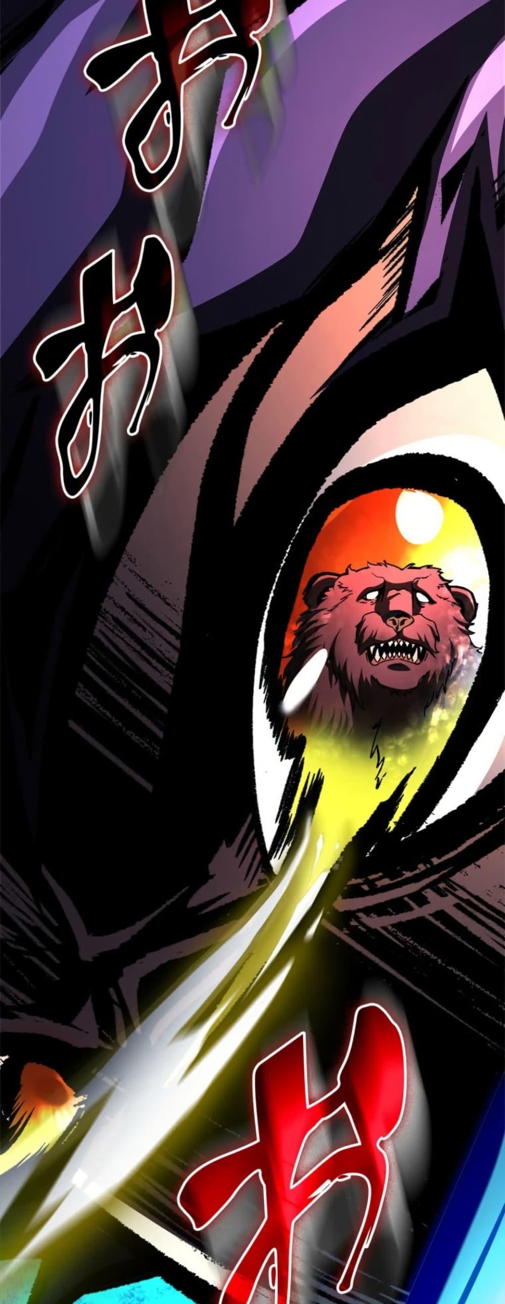 Manga-lc-com อ่านมังงะ อ่านการ์ตูน ออนไลน์ ฟรี I Became Unrivaled by Converting 10,000 Skills into a Top-Tier Skill ตอนที่ 1 2 3 4 5 6 7 8 9 10 11 12 13 14 ฟรี ไม่มีโฆษณา Manga-lc - อ่าน มังงะ อ่าน การ์ตูน ออนไลน์ อ่านมังงะ ฟรี