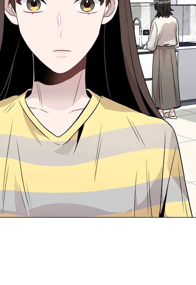 รักผิดแผน ตอนที่ 25 รูปที่ 80