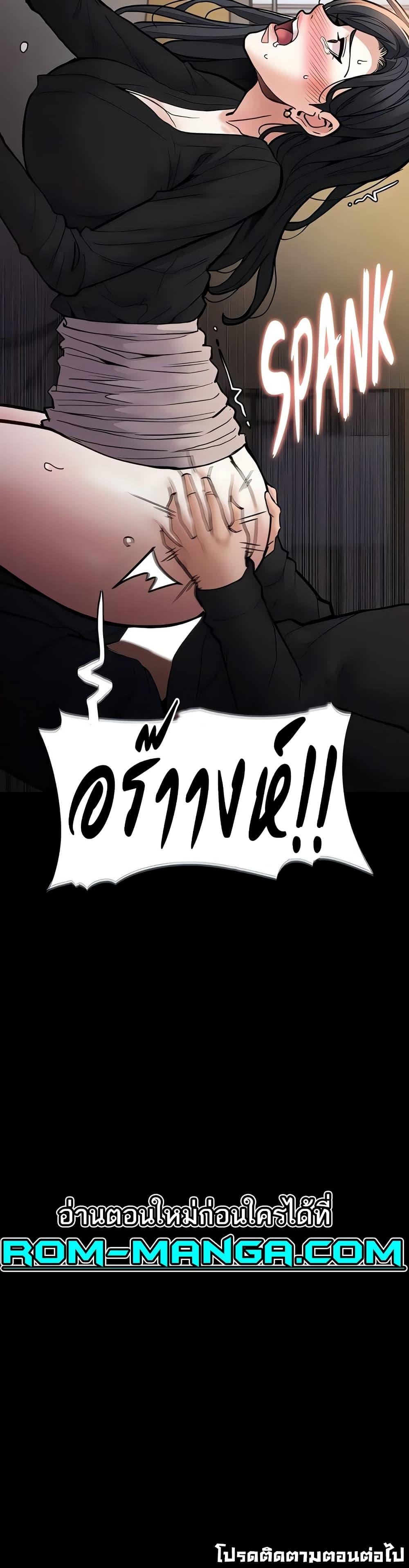 Doujin-Lc- อ่าน โดจิน มังฮวา เกาหลี ญี่ปุ่น จีน แปลไทย Pervert Diary ตอนที่ 1 2 3 4 5 6 7 8 9 10 11 12 13 14 ฟรี ไม่มีโฆษณา อ่าน โดจิน Manhwa เกาหลี ญี่ปุ่น จีน เรามีครบ คัดมาให้เน้นๆ โดจิน 18+ รับประกันความฟินโดย  Doujin Lc