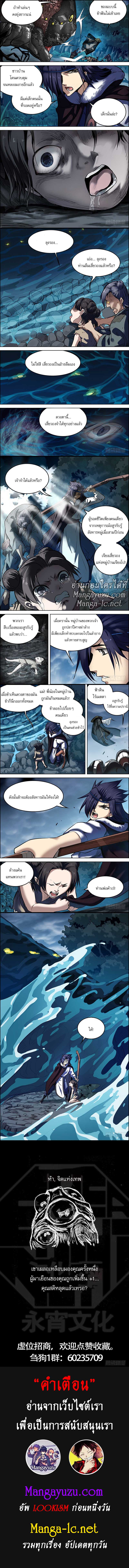 Doujin-Lc- อ่าน โดจิน มังฮวา เกาหลี ญี่ปุ่น จีน แปลไทย chu ตอนที่ 1 2 3 4 5 6 7 8 9 10 11 12 13 14 ฟรี ไม่มีโฆษณา อ่าน โดจิน Manhwa เกาหลี ญี่ปุ่น จีน เรามีครบ คัดมาให้เน้นๆ โดจิน 18+ รับประกันความฟินโดย  Doujin Lc