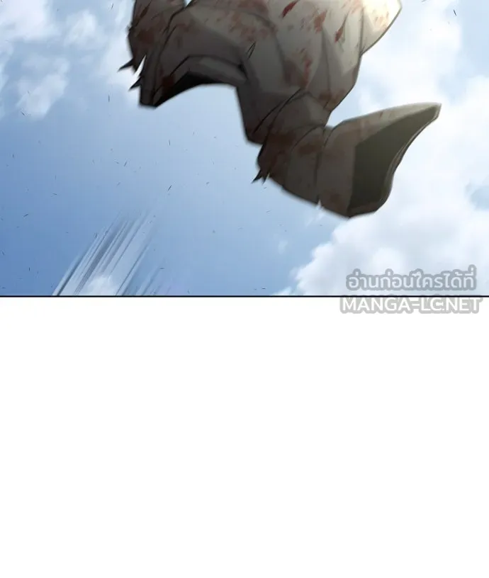 ยุคแห่งยอดมนุษย์ ตอนที่ 87 รูปที่ 51