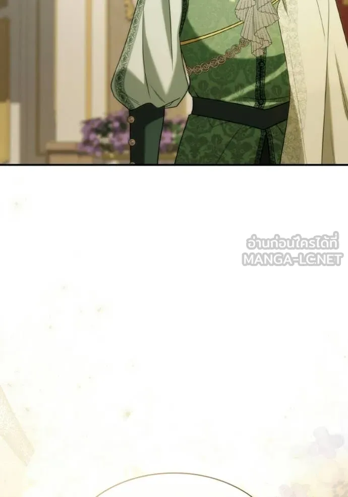 ชาตินี้น้องขอ ตอนที่ 179 รูปที่ 71