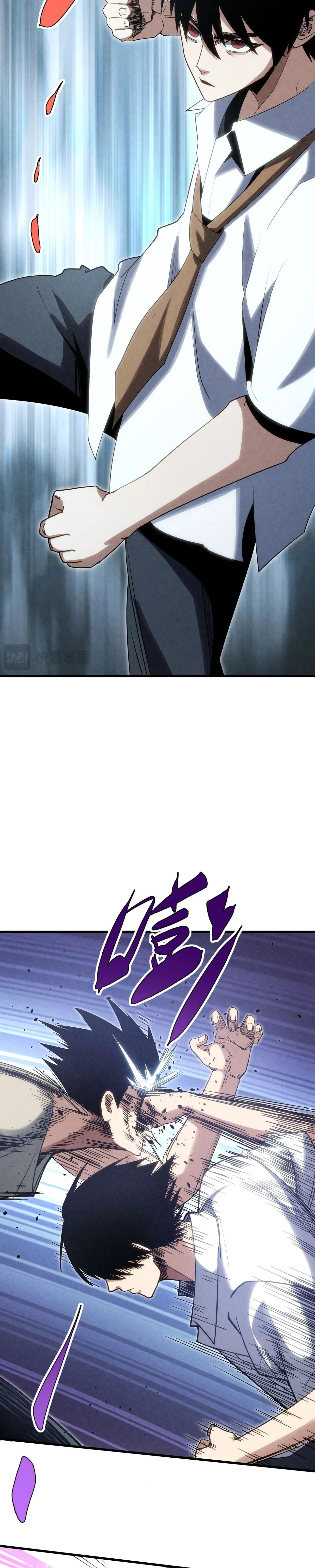 Rebirth of the Campus Special Forces Soldier เก_ดใหม_ของทหารหน_วยรบพ_เศษ ตอนที่ ตอนที่ 20 รูปที่ 18