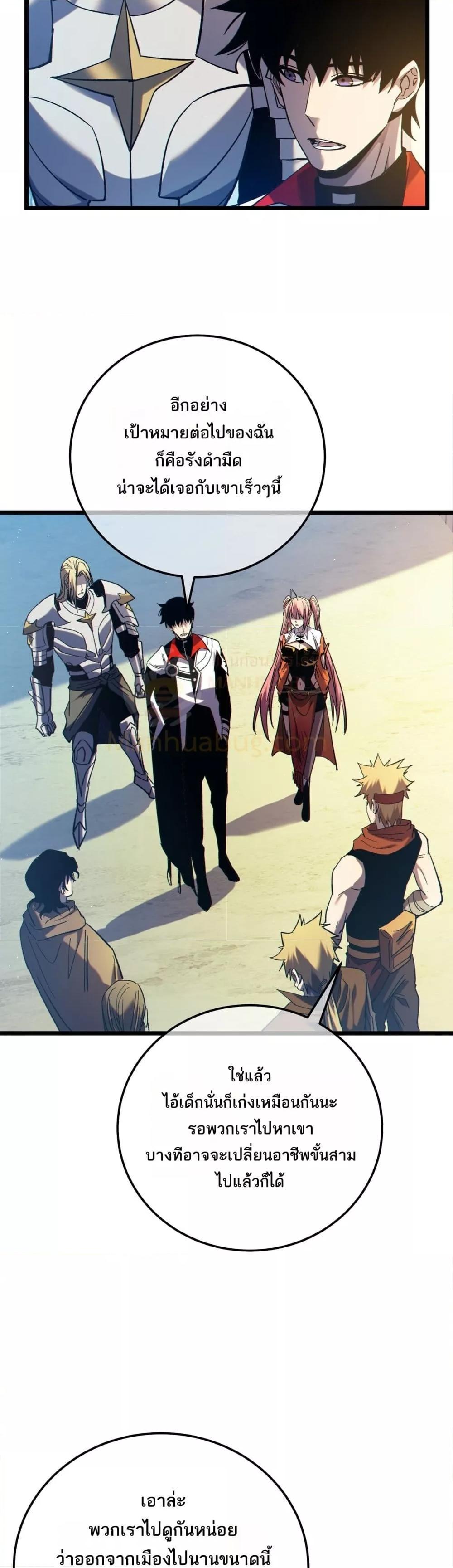 Manga-lc-com อ่านมังงะ อ่านการ์ตูน ออนไลน์ ฟรี MyPassiveSkil ตอนที่ 1 2 3 4 5 6 7 8 9 10 11 12 13 14 ฟรี ไม่มีโฆษณา Manga-lc - อ่าน มังงะ อ่าน การ์ตูน ออนไลน์ อ่านมังงะ ฟรี