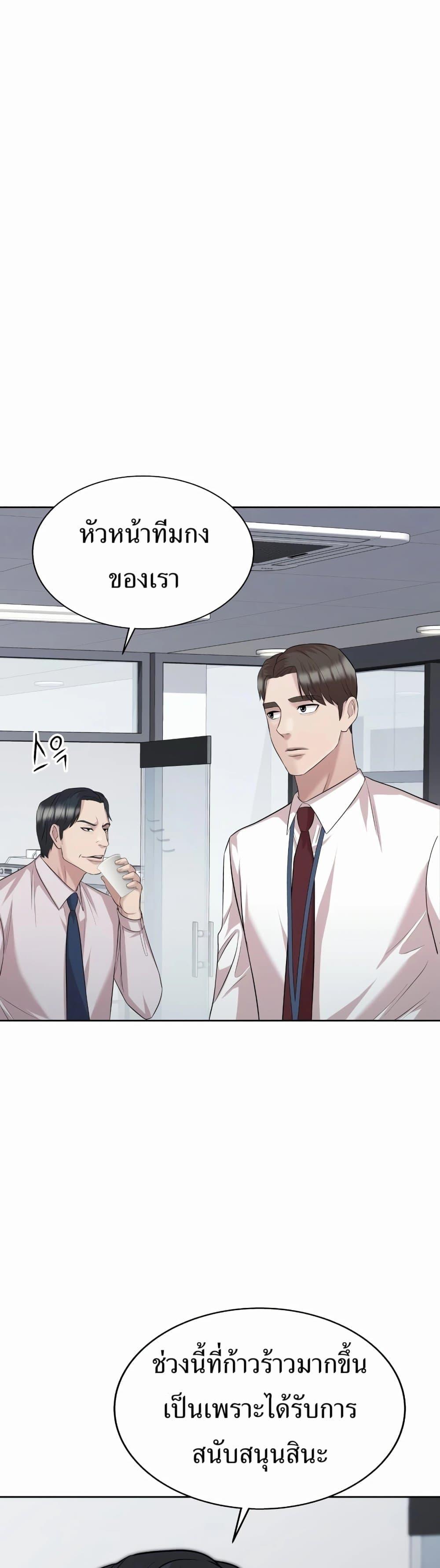 Manga-lc-com อ่านมังงะ อ่านการ์ตูน ออนไลน์ ฟรี Lotto 1st Place Winner Goes to Work Too ตอนที่ 1 2 3 4 5 6 7 8 9 10 11 12 13 14 ฟรี ไม่มีโฆษณา Manga-lc - อ่าน มังงะ อ่าน การ์ตูน ออนไลน์ อ่านมังงะ ฟรี