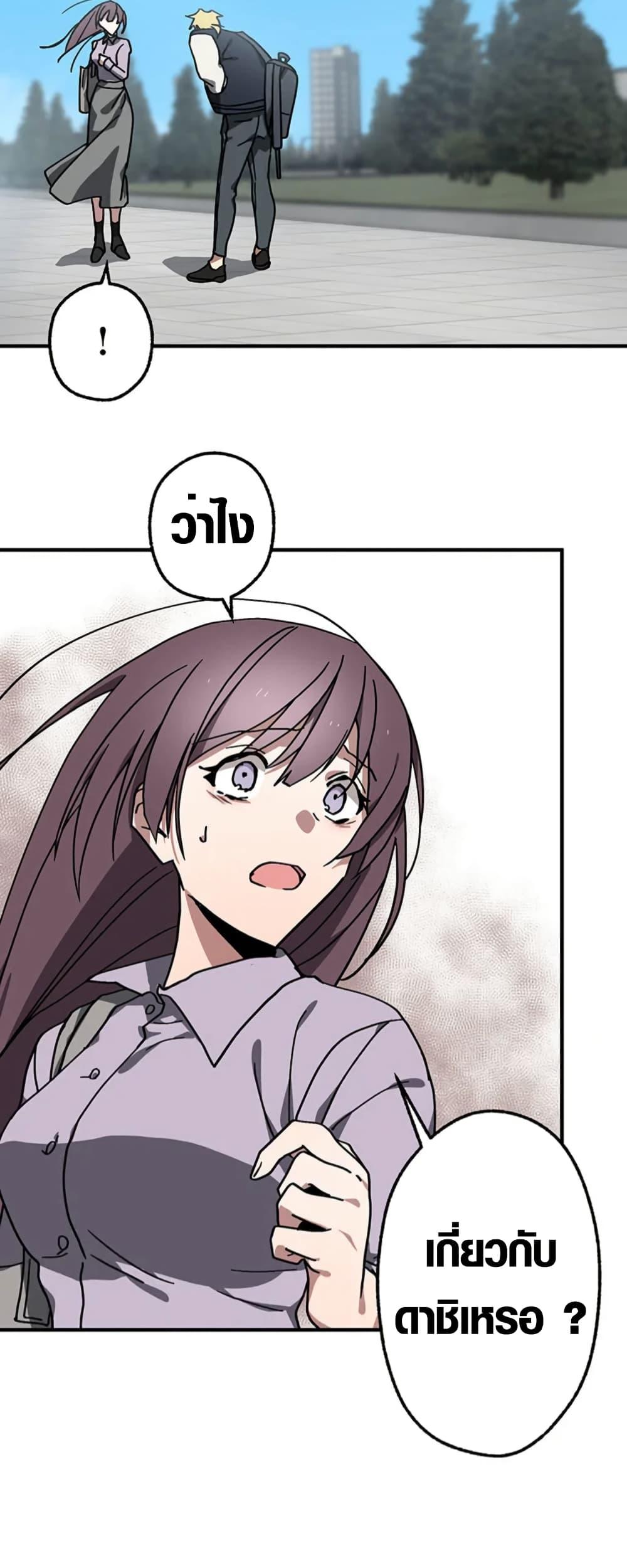 Manga-lc-com อ่านมังงะ อ่านการ์ตูน ออนไลน์ ฟรี Aristocrat’s Revenge ตอนที่ 1 2 3 4 5 6 7 8 9 10 11 12 13 14 ฟรี ไม่มีโฆษณา Manga-lc - อ่าน มังงะ อ่าน การ์ตูน ออนไลน์ อ่านมังงะ ฟรี