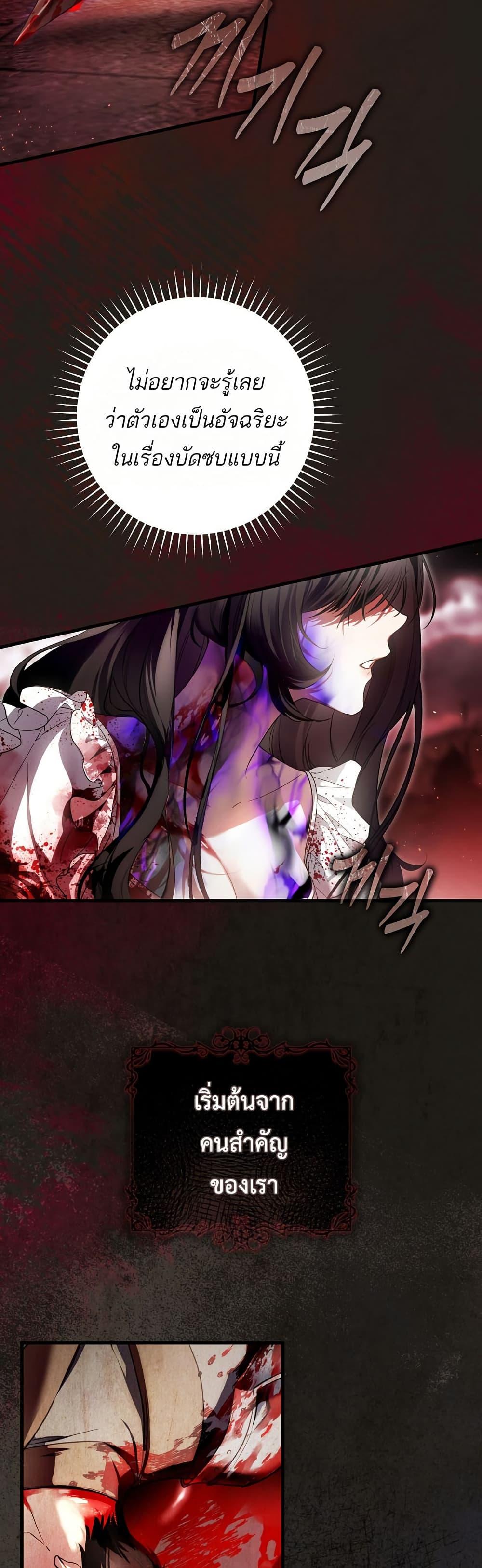 Manga-lc-com อ่านมังงะ อ่านการ์ตูน ออนไลน์ ฟรี The Flower With a Sword ตอนที่ 1 2 3 4 5 6 7 8 9 10 11 12 13 14 ฟรี ไม่มีโฆษณา Manga-lc - อ่าน มังงะ อ่าน การ์ตูน ออนไลน์ อ่านมังงะ ฟรี