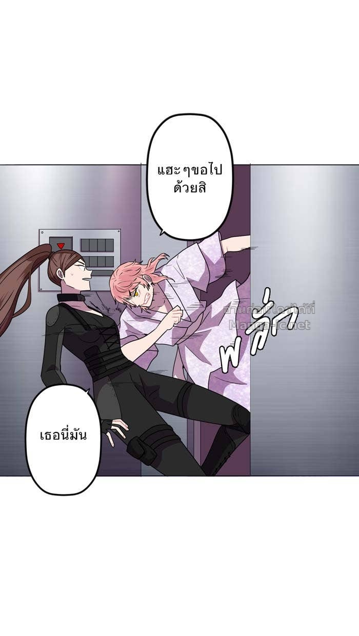 Doujin-Lc- อ่าน โดจิน มังฮวา เกาหลี ญี่ปุ่น จีน แปลไทย Take My Money รักนี้...มีเปย์ ตอนที่ 1 2 3 4 5 6 7 8 9 10 11 12 13 14 ฟรี ไม่มีโฆษณา อ่าน โดจิน Manhwa เกาหลี ญี่ปุ่น จีน เรามีครบ คัดมาให้เน้นๆ โดจิน 18+ รับประกันความฟินโดย Doujin Lc