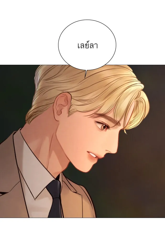 ถ้าไม่ร้อง ก็จงอ้อนวอนซะ ตอนที่ 49 รูปที่ 67