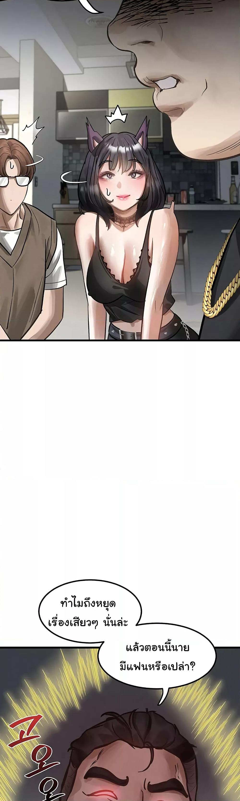 Doujin-Lc- อ่าน โดจิน มังฮวา เกาหลี ญี่ปุ่น จีน แปลไทย Dirty Talk ตอนที่ 1 2 3 4 5 6 7 8 9 10 11 12 13 14 ฟรี ไม่มีโฆษณา อ่าน โดจิน Manhwa เกาหลี ญี่ปุ่น จีน เรามีครบ คัดมาให้เน้นๆ โดจิน 18+ รับประกันความฟินโดย  Doujin Lc