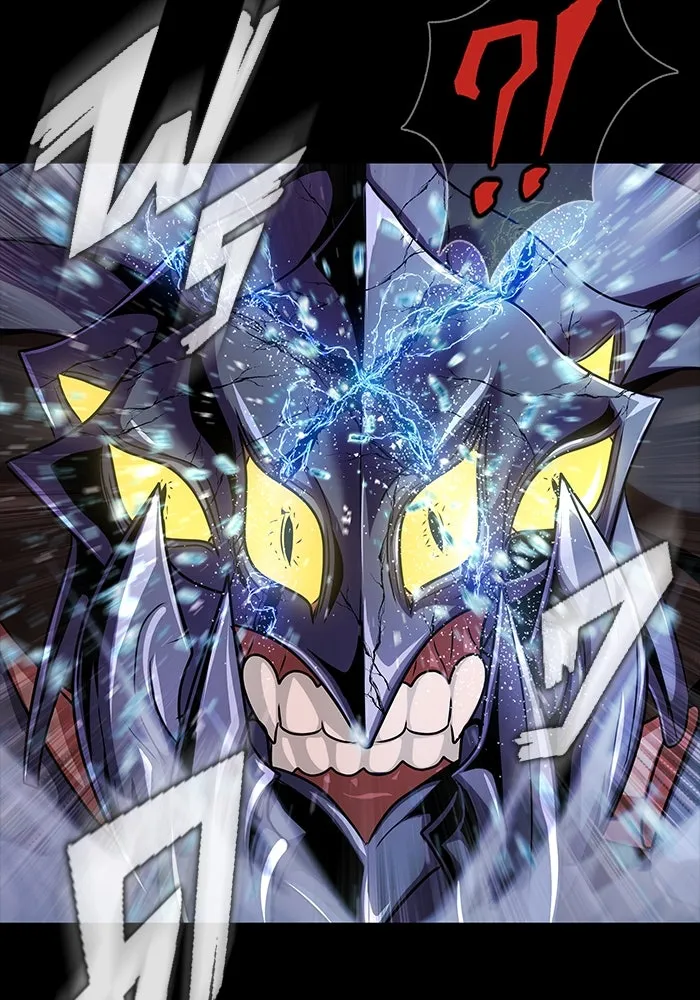 เพลเยอร์นักกินเหล็ก ตอนที่ 18 รูปที่ 83