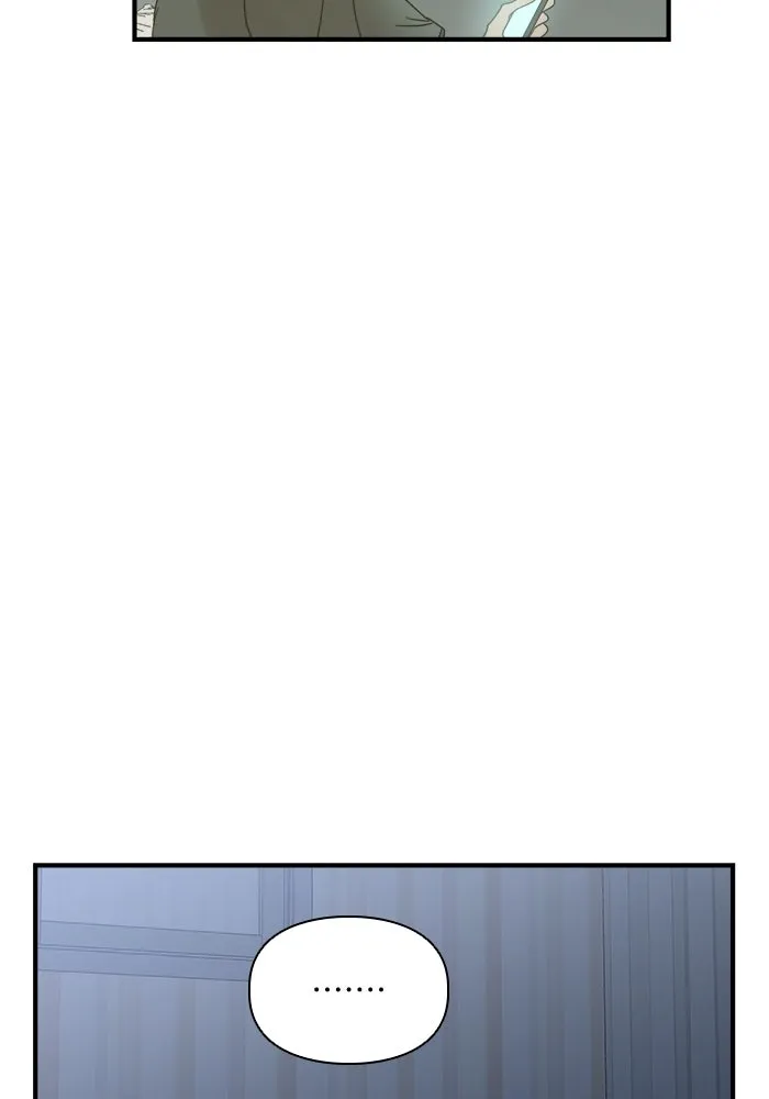 ฉันมันร้าย หรือเพราะโลกไม่น่ารัก ตอนที่ 111 รูปที่ 91