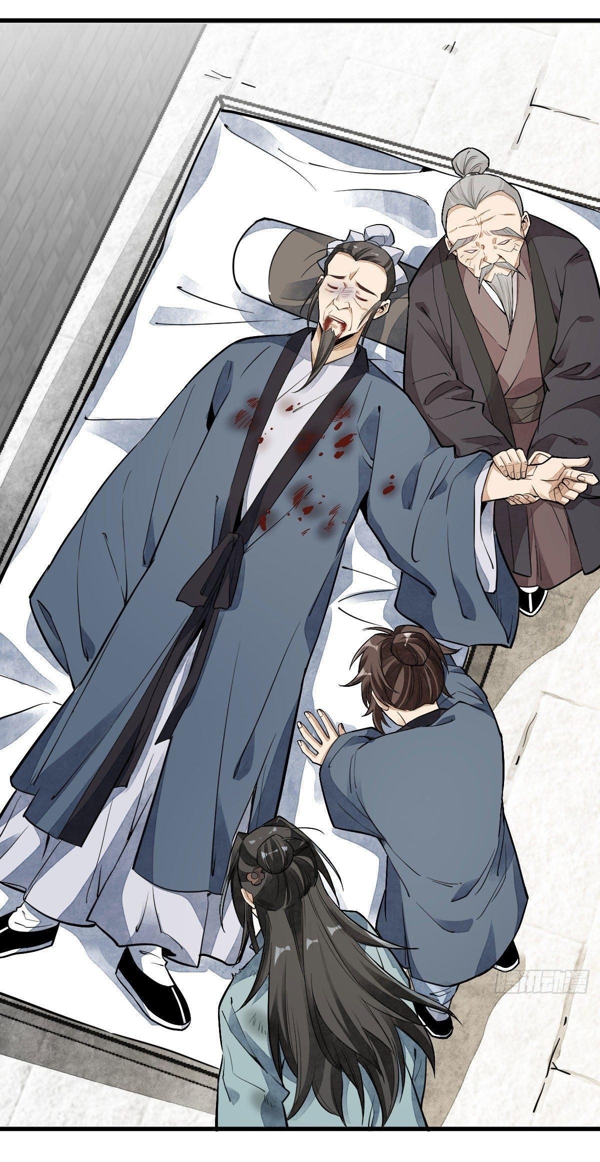 Manga-lc-com อ่านมังงะ อ่านการ์ตูน ออนไลน์ ฟรี Lan Ke Qi Yuan ตอนที่ 1 2 3 4 5 6 7 8 9 10 11 12 13 14 ฟรี ไม่มีโฆษณา Manga-lc - อ่าน มังงะ อ่าน การ์ตูน ออนไลน์ อ่านมังงะ ฟรี