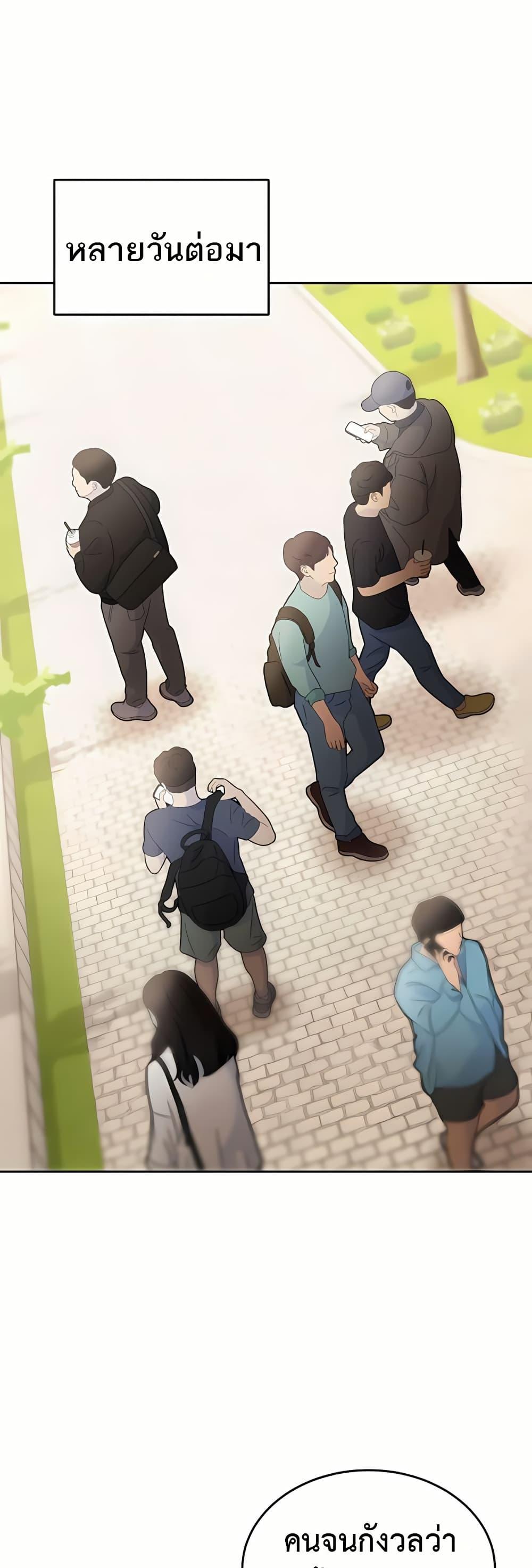 Doujin-Lc- อ่าน โดจิน มังฮวา เกาหลี ญี่ปุ่น จีน แปลไทย Because I live ตอนที่ 1 2 3 4 5 6 7 8 9 10 11 12 13 14 ฟรี ไม่มีโฆษณา อ่าน โดจิน Manhwa เกาหลี ญี่ปุ่น จีน เรามีครบ คัดมาให้เน้นๆ โดจิน 18+ รับประกันความฟินโดย  Doujin Lc