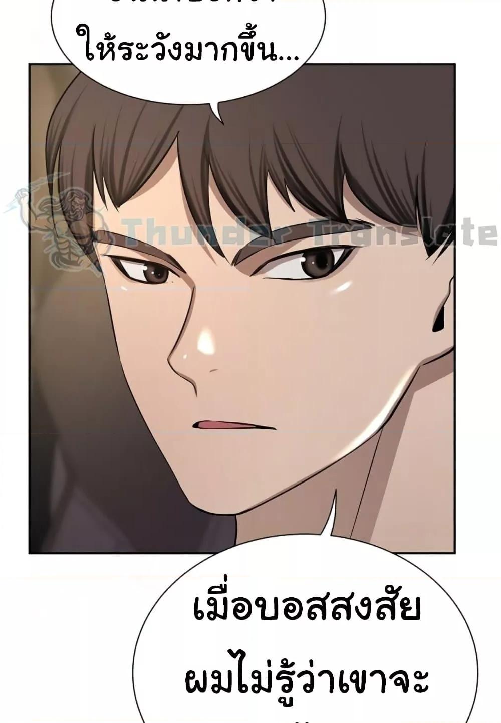 Doujin-Lc- อ่าน โดจิน มังฮวา เกาหลี ญี่ปุ่น จีน แปลไทย A Rich Laddy ตอนที่ 1 2 3 4 5 6 7 8 9 10 11 12 13 14 ฟรี ไม่มีโฆษณา อ่าน โดจิน Manhwa เกาหลี ญี่ปุ่น จีน เรามีครบ คัดมาให้เน้นๆ โดจิน 18+ รับประกันความฟินโดย  Doujin Lc