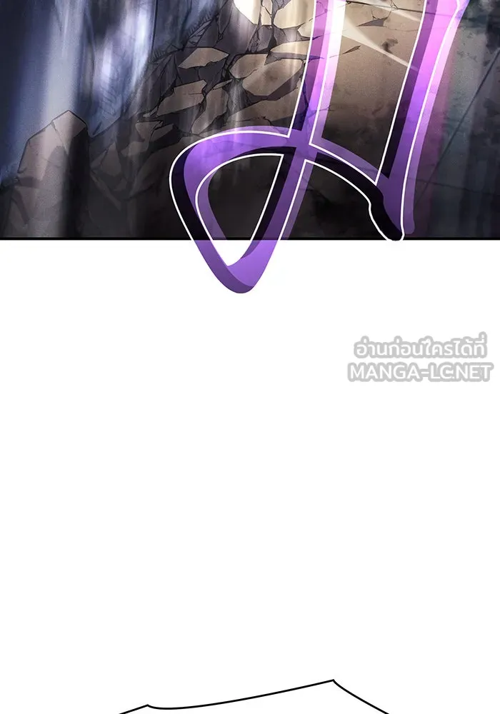 เกิดใหม่พร้อมพลังแห่งราชัน ตอนที่ 18 รูปที่ 96