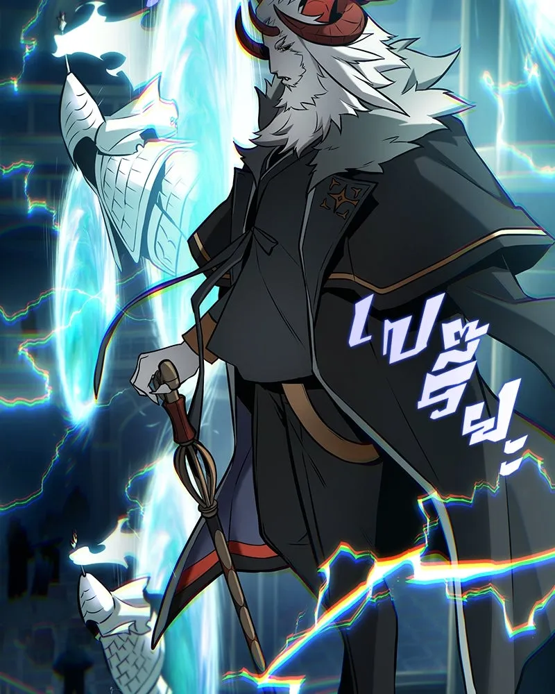 Omniscient Reader อ่านชะตาวันสิ้นโลก ตอนที่ 46 เรื่องเล่าใหม่ (4) รูปที่ 59