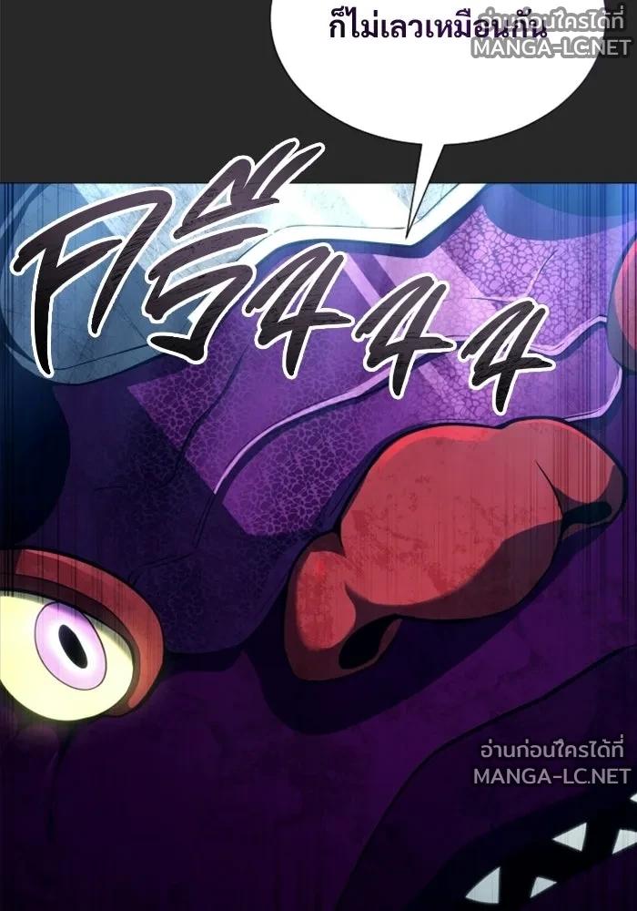Doujin-Lc- อ่าน โดจิน มังฮวา เกาหลี ญี่ปุ่น จีน แปลไทย อูเร็ค มาซิโน่ ตอนที่ 1 2 3 4 5 6 7 8 9 10 11 12 13 14 ฟรี ไม่มีโฆษณา อ่าน โดจิน Manhwa เกาหลี ญี่ปุ่น จีน เรามีครบ คัดมาให้เน้นๆ โดจิน 18+ รับประกันความฟินโดย  Doujin Lc