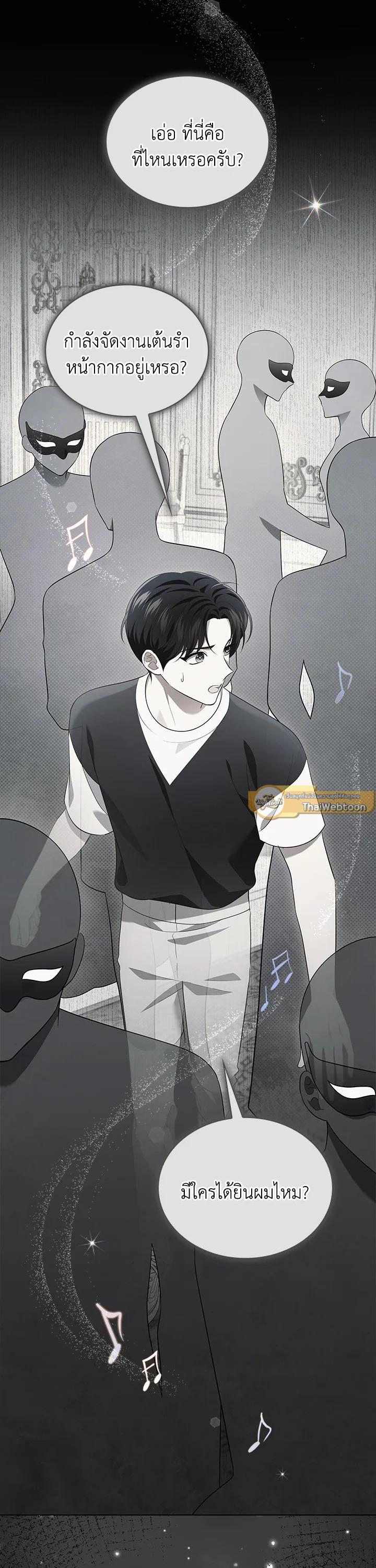 Manga-lc-com อ่านมังงะ อ่านการ์ตูน ออนไลน์ ฟรี In This Life, the Greatest Star in the Universe ตอนที่ 1 2 3 4 5 6 7 8 9 10 11 12 13 14 ฟรี ไม่มีโฆษณา Manga-lc - อ่าน มังงะ อ่าน การ์ตูน ออนไลน์ อ่านมังงะ ฟรี