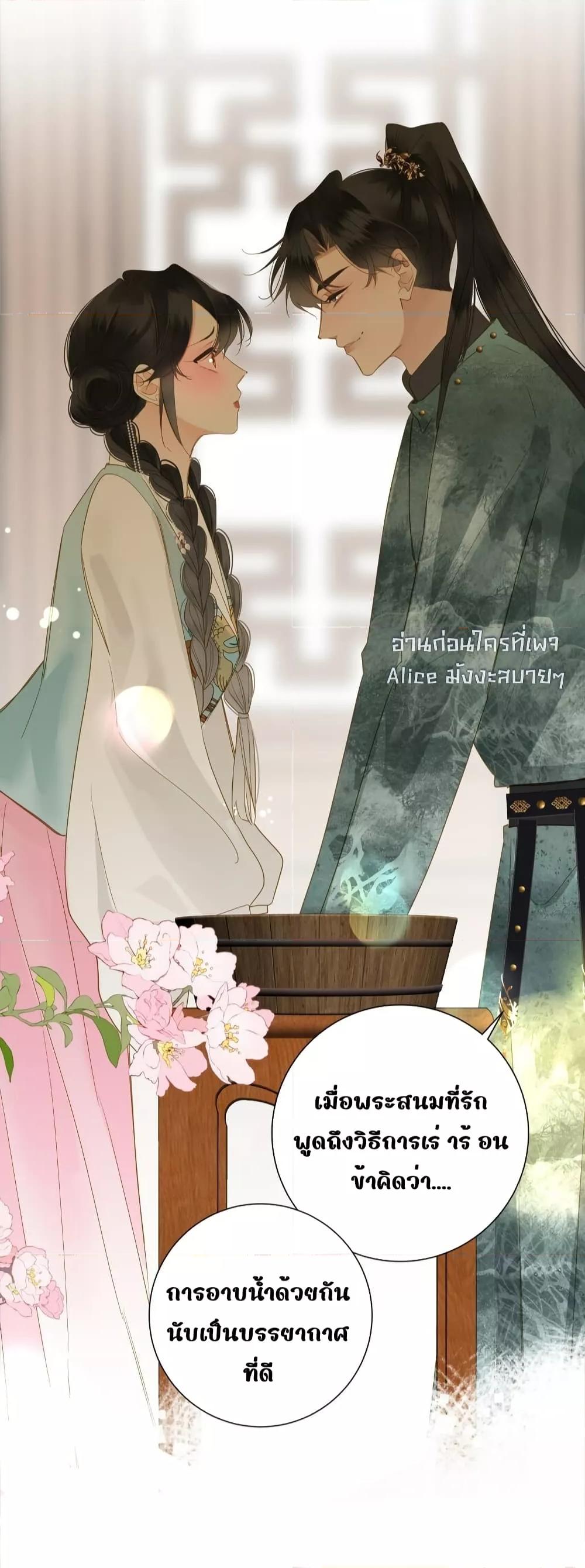 Manga-lc-com อ่านมังงะ อ่านการ์ตูน ออนไลน์ ฟรี ThePrinceIsC ตอนที่ 1 2 3 4 5 6 7 8 9 10 11 12 13 14 ฟรี ไม่มีโฆษณา Manga-lc - อ่าน มังงะ อ่าน การ์ตูน ออนไลน์ อ่านมังงะ ฟรี