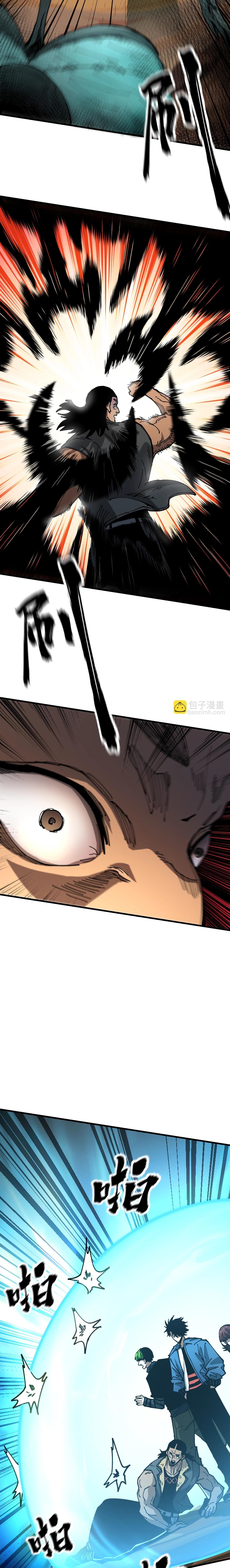 Manga-lc-com อ่านมังงะ อ่านการ์ตูน ออนไลน์ ฟรี Global Beast Tamer I Can See the Path of Evolution ตอนที่ 1 2 3 4 5 6 7 8 9 10 11 12 13 14 ฟรี ไม่มีโฆษณา Manga-lc - อ่าน มังงะ อ่าน การ์ตูน ออนไลน์ อ่านมังงะ ฟรี