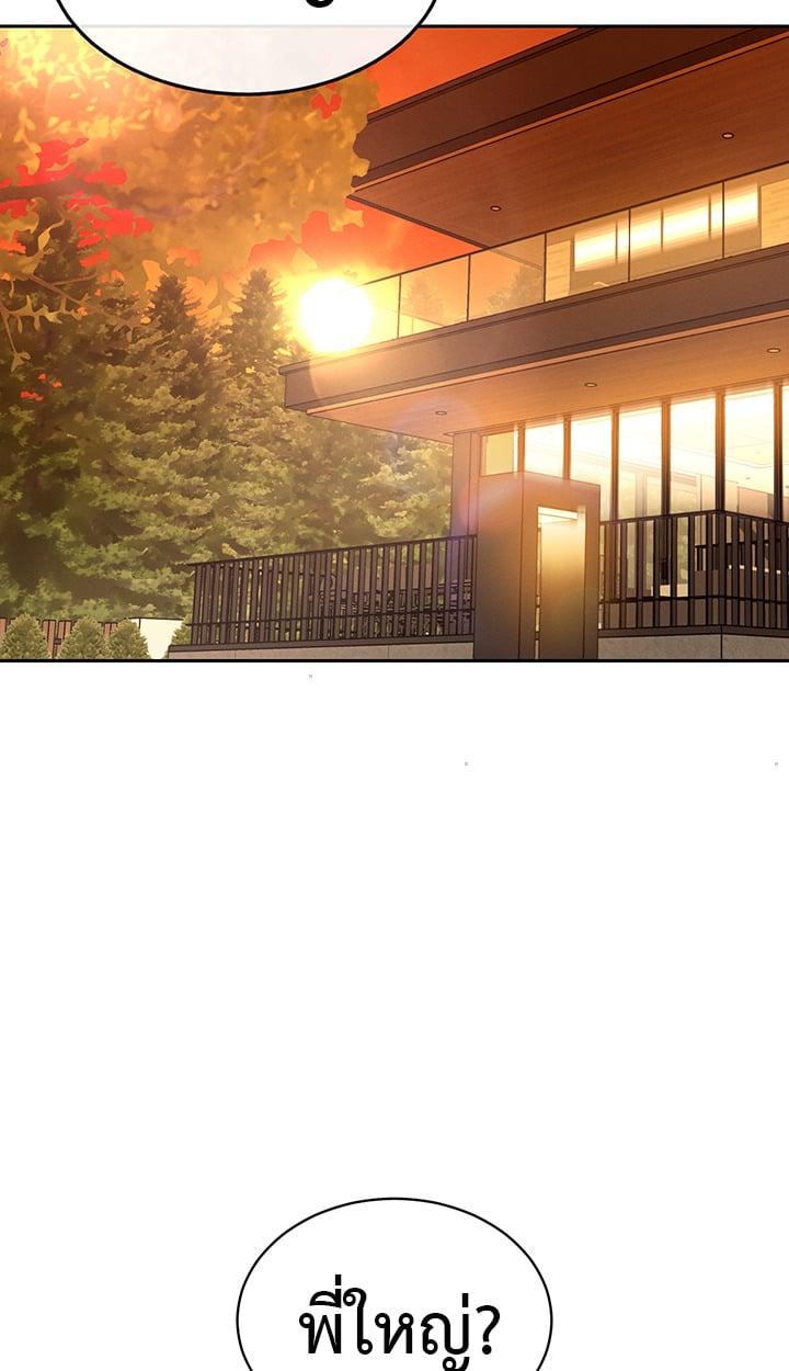 Doujin-Lc- อ่าน โดจิน มังฮวา เกาหลี ญี่ปุ่น จีน แปลไทย The Father-In-Law Fucks Them All ตอนที่ 1 2 3 4 5 6 7 8 9 10 11 12 13 14 ฟรี ไม่มีโฆษณา อ่าน โดจิน Manhwa เกาหลี ญี่ปุ่น จีน เรามีครบ คัดมาให้เน้นๆ โดจิน 18+ รับประกันความฟินโดย  Doujin Lc
