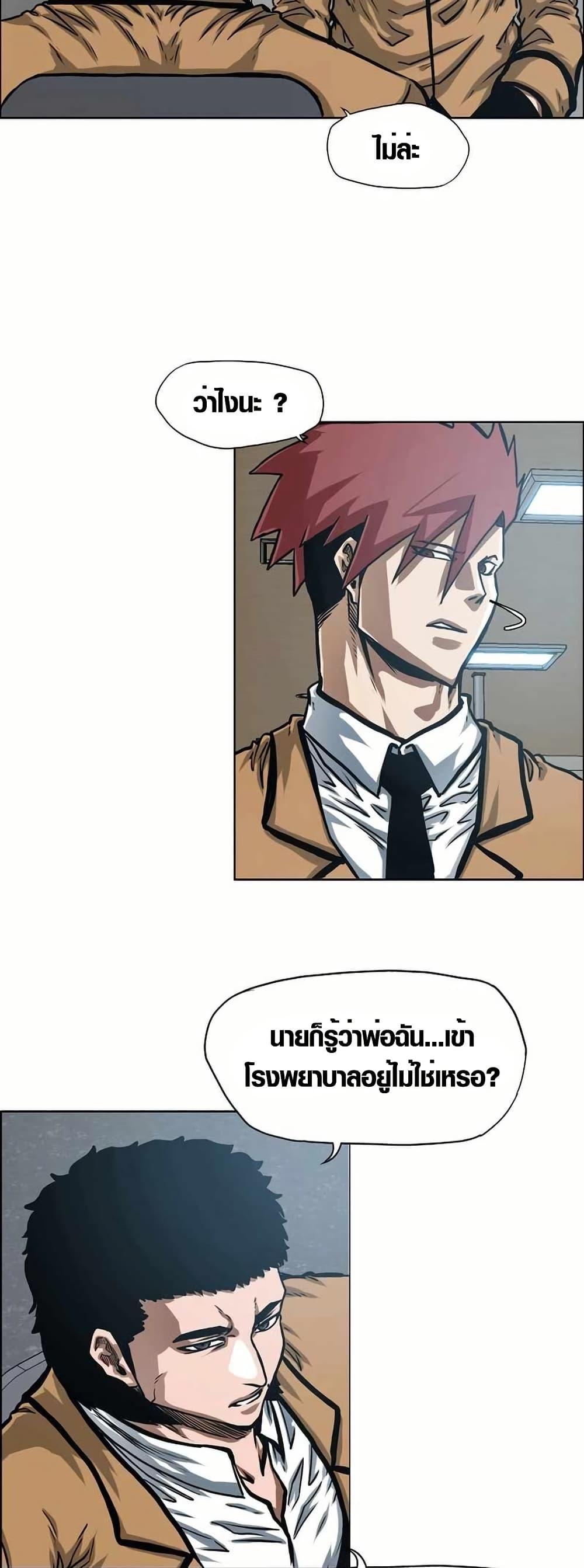 Manga-lc-com อ่านมังงะ อ่านการ์ตูน ออนไลน์ ฟรี Secret Family ตอนที่ 1 2 3 4 5 6 7 8 9 10 11 12 13 14 ฟรี ไม่มีโฆษณา Manga-lc - อ่าน มังงะ อ่าน การ์ตูน ออนไลน์ อ่านมังงะ ฟรี