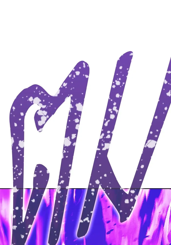 +99 ท่อนไม้พร้อมบวก ตอนที่ 17 ผู้เล่นปนเปื้อน vs พีซ (6) รูปที่ 80