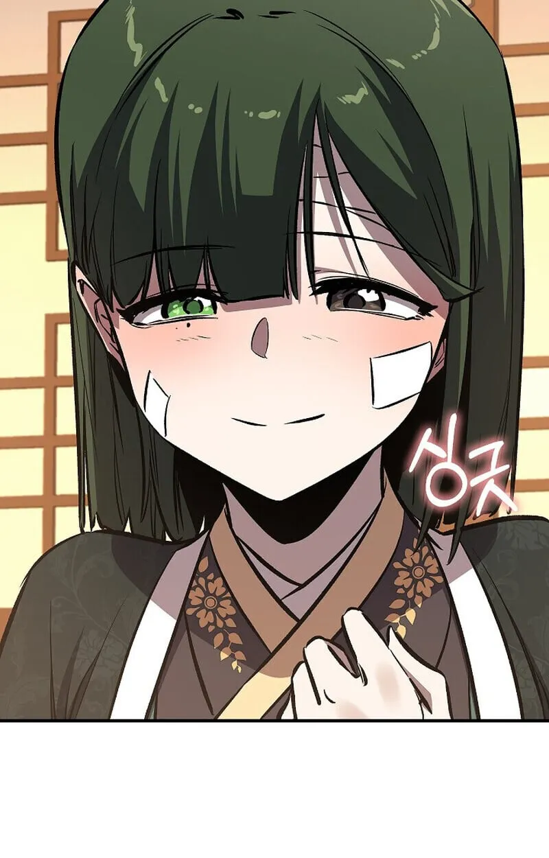 Childhood Friend of the Zenith สหายว_ยเยาว_ของข_าแข_งแกร_งท_ส_ดในใต_หล_า ตอนที่ ตอนที่ 82 รูปที่ 77