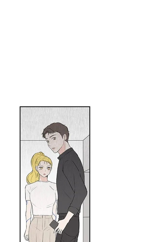 ถ่านไฟเราไม่เก่าเลย ตอนที่ 33 รูปที่ 59