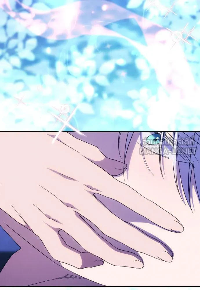 ฉันจะจีบท่านดยุกแดนเหนือ ตอนที่ 84 รูปที่ 72