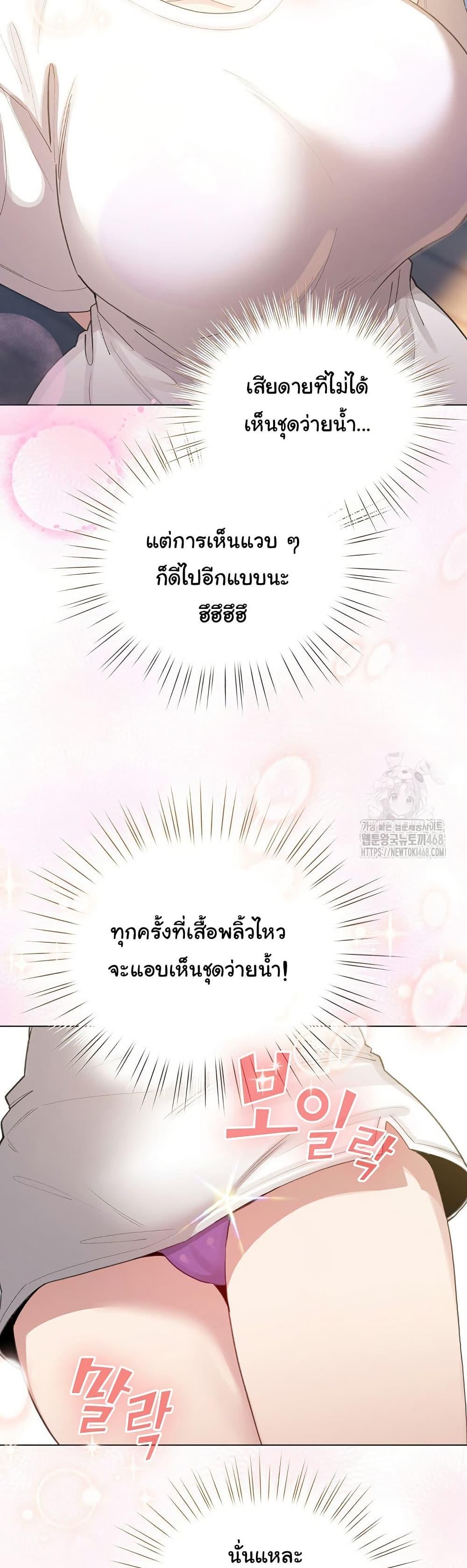 Doujin-Lc- อ่าน โดจิน มังฮวา เกาหลี ญี่ปุ่น จีน แปลไทย I Became a Pornhwa NPC ตอนที่ 1 2 3 4 5 6 7 8 9 10 11 12 13 14 ฟรี ไม่มีโฆษณา อ่าน โดจิน Manhwa เกาหลี ญี่ปุ่น จีน เรามีครบ คัดมาให้เน้นๆ โดจิน 18+ รับประกันความฟินโดย  Doujin Lc