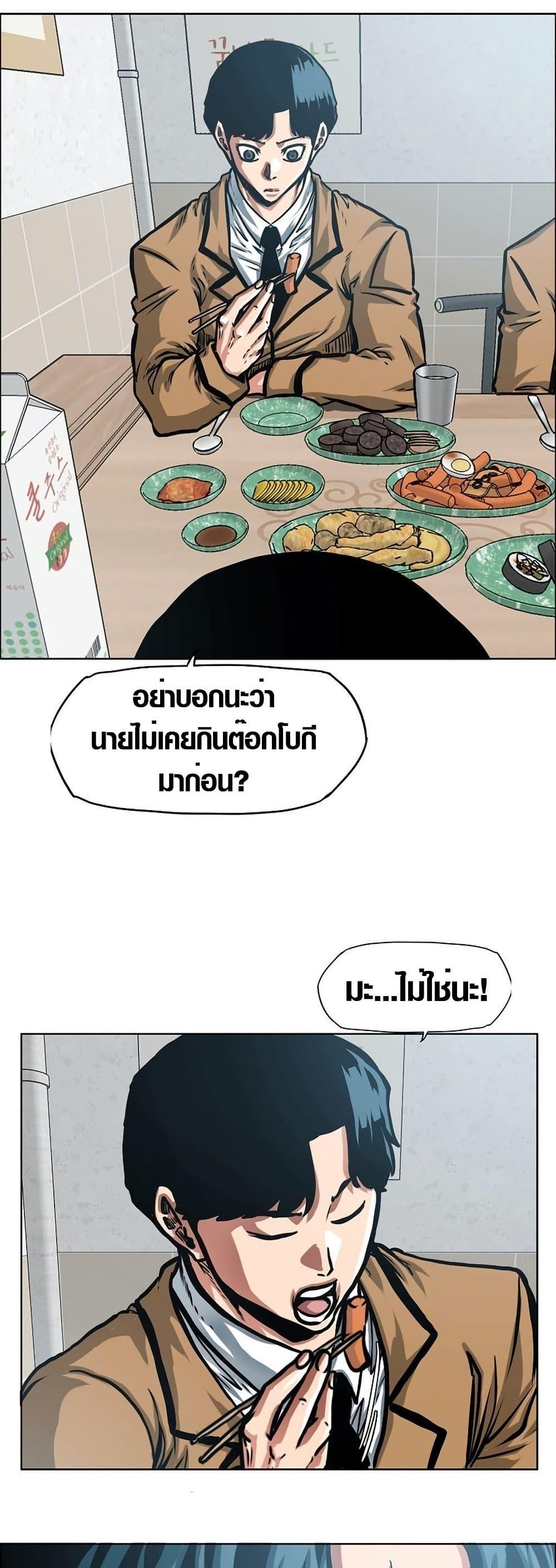 Manga-lc-com อ่านมังงะ อ่านการ์ตูน ออนไลน์ ฟรี Secret Family ตอนที่ 1 2 3 4 5 6 7 8 9 10 11 12 13 14 ฟรี ไม่มีโฆษณา Manga-lc - อ่าน มังงะ อ่าน การ์ตูน ออนไลน์ อ่านมังงะ ฟรี