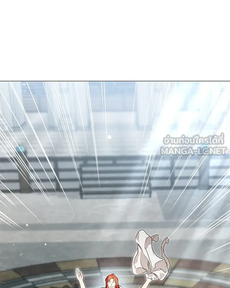 กำราบรักร้ายนายจอมพยศ ตอนที่ 27 รูปที่ 9