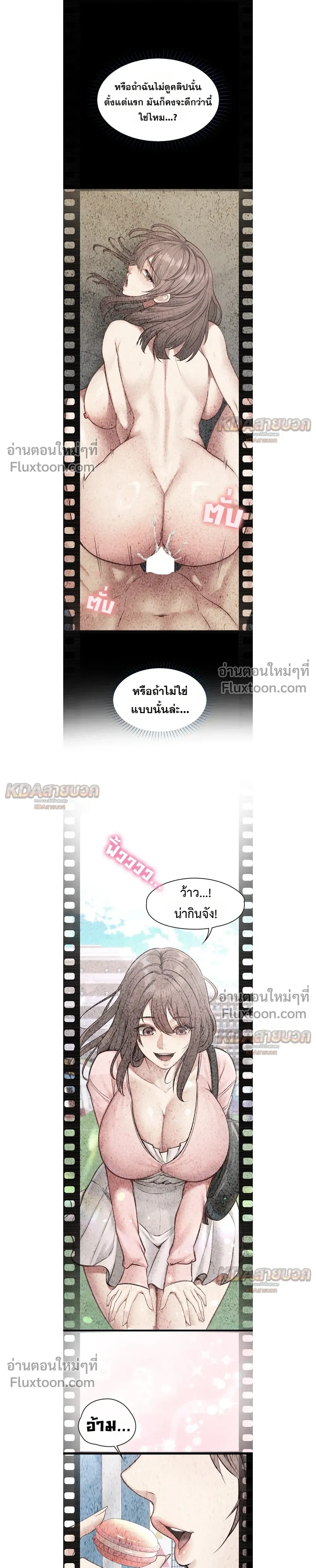 Doujin-Lc- อ่าน โดจิน มังฮวา เกาหลี ญี่ปุ่น จีน แปลไทย My Girlfriend Has Already Done Teaching วันที่แฟนไม่ใช่ของผมอีกต่อไป ตอนที่ 1 2 3 4 5 6 7 8 9 10 11 12 13 14 ฟรี ไม่มีโฆษณา อ่าน โดจิน Manhwa เกาหลี ญี่ปุ่น จีน เรามีครบ คัดมาให้เน้นๆ โดจิน 18+ รับประกันความฟินโดย  Doujin Lc
