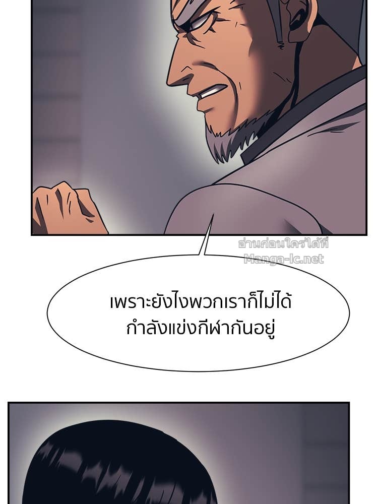 Doujin-Lc- อ่าน โดจิน มังฮวา เกาหลี ญี่ปุ่น จีน แปลไทย โคตรแกร่ง ตอนที่ 1 2 3 4 5 6 7 8 9 10 11 12 13 14 ฟรี ไม่มีโฆษณา อ่าน โดจิน Manhwa เกาหลี ญี่ปุ่น จีน เรามีครบ คัดมาให้เน้นๆ โดจิน 18+ รับประกันความฟินโดย Doujin Lc