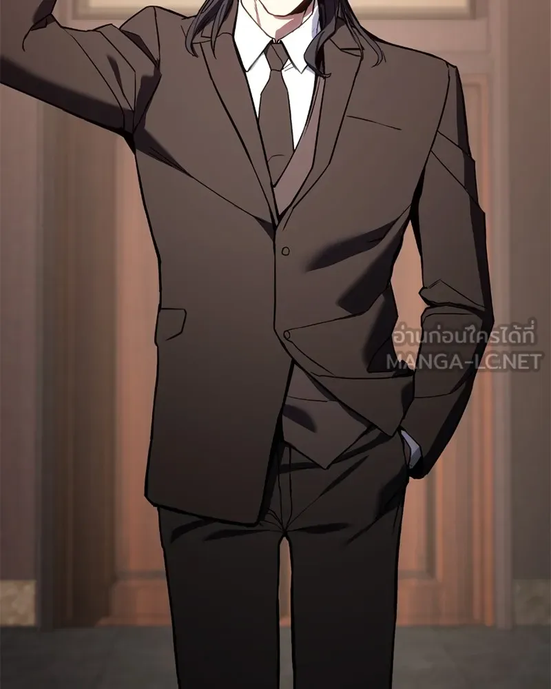 แบคXX ตอนที่ 1 รูปที่ 90