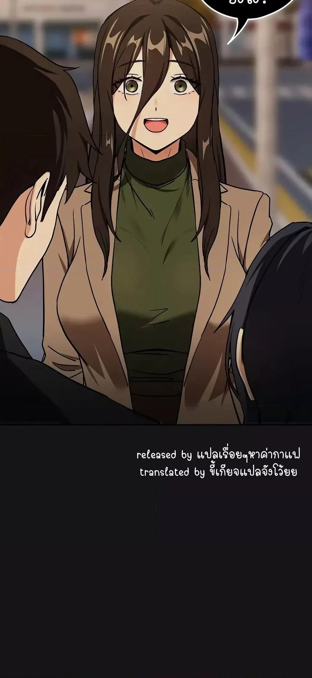 Doujin-Lc- อ่าน โดจิน มังฮวา เกาหลี ญี่ปุ่น จีน แปลไทย After Work Love Affairs ตอนที่ 1 2 3 4 5 6 7 8 9 10 11 12 13 14 ฟรี ไม่มีโฆษณา อ่าน โดจิน Manhwa เกาหลี ญี่ปุ่น จีน เรามีครบ คัดมาให้เน้นๆ โดจิน 18+ รับประกันความฟินโดย  Doujin Lc