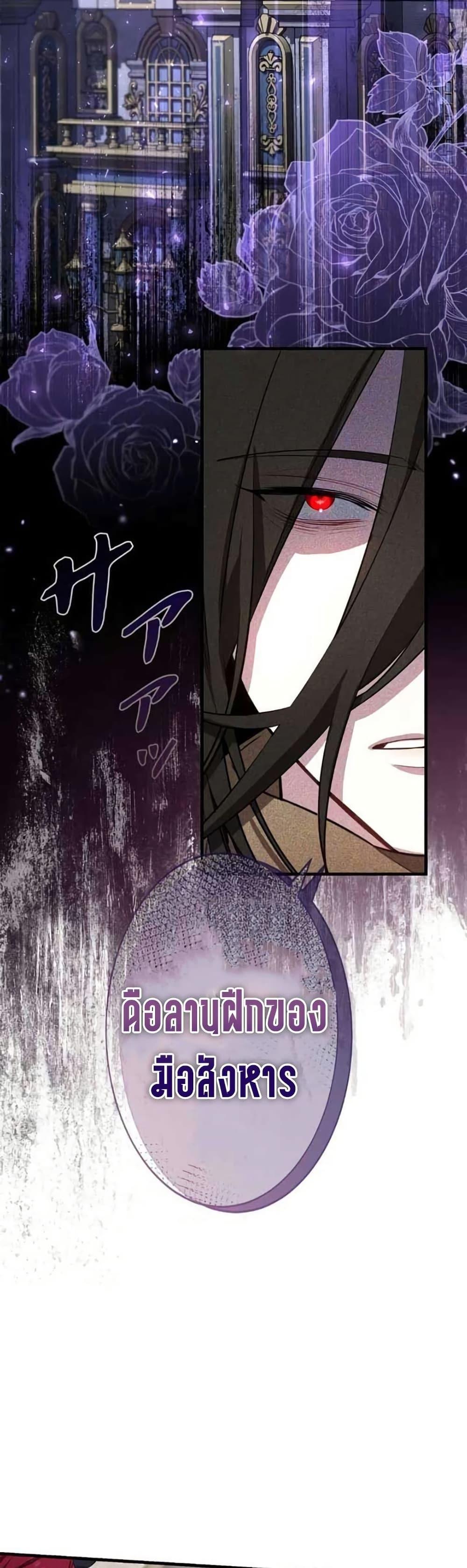 Manga-lc-com อ่านมังงะ อ่านการ์ตูน ออนไลน์ ฟรี The Fake Master Who Accidentally Became the Strongest ตอนที่ 1 2 3 4 5 6 7 8 9 10 11 12 13 14 ฟรี ไม่มีโฆษณา Manga-lc - อ่าน มังงะ อ่าน การ์ตูน ออนไลน์ อ่านมังงะ ฟรี