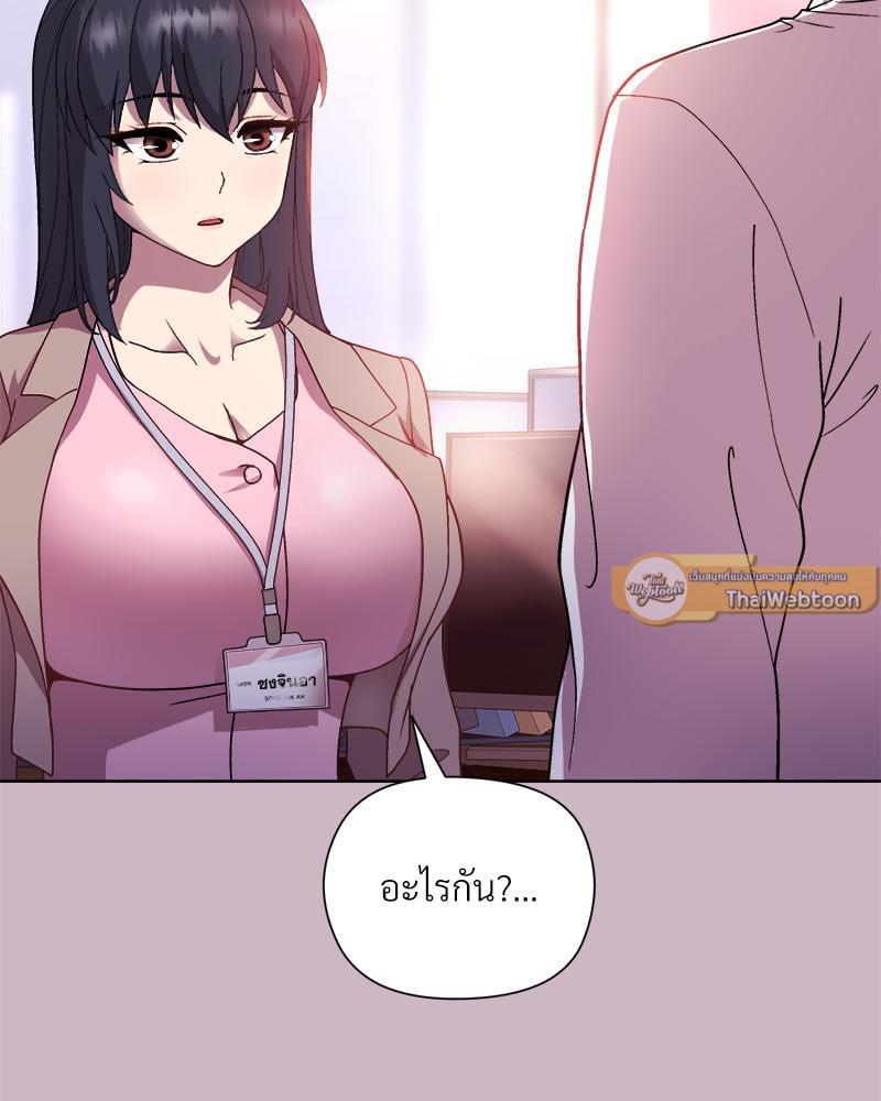 Doujin-Lc- อ่าน โดจิน มังฮวา เกาหลี ญี่ปุ่น จีน แปลไทย Playing a game with my Busty Manager ตอนที่ 1 2 3 4 5 6 7 8 9 10 11 12 13 14 ฟรี ไม่มีโฆษณา อ่าน โดจิน Manhwa เกาหลี ญี่ปุ่น จีน เรามีครบ คัดมาให้เน้นๆ โดจิน 18+ รับประกันความฟินโดย  Doujin Lc