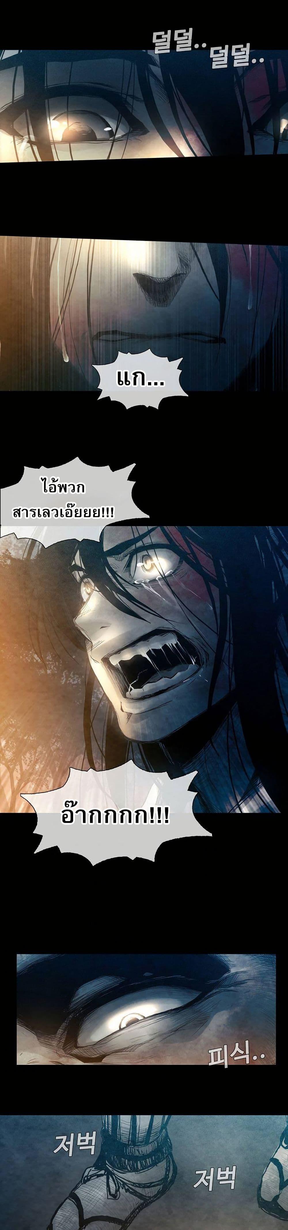 Manga-lc-com อ่านมังงะ อ่านการ์ตูน ออนไลน์ ฟรี Movies Are Real ตอนที่ 1 2 3 4 5 6 7 8 9 10 11 12 13 14 ฟรี ไม่มีโฆษณา Manga-lc - อ่าน มังงะ อ่าน การ์ตูน ออนไลน์ อ่านมังงะ ฟรี