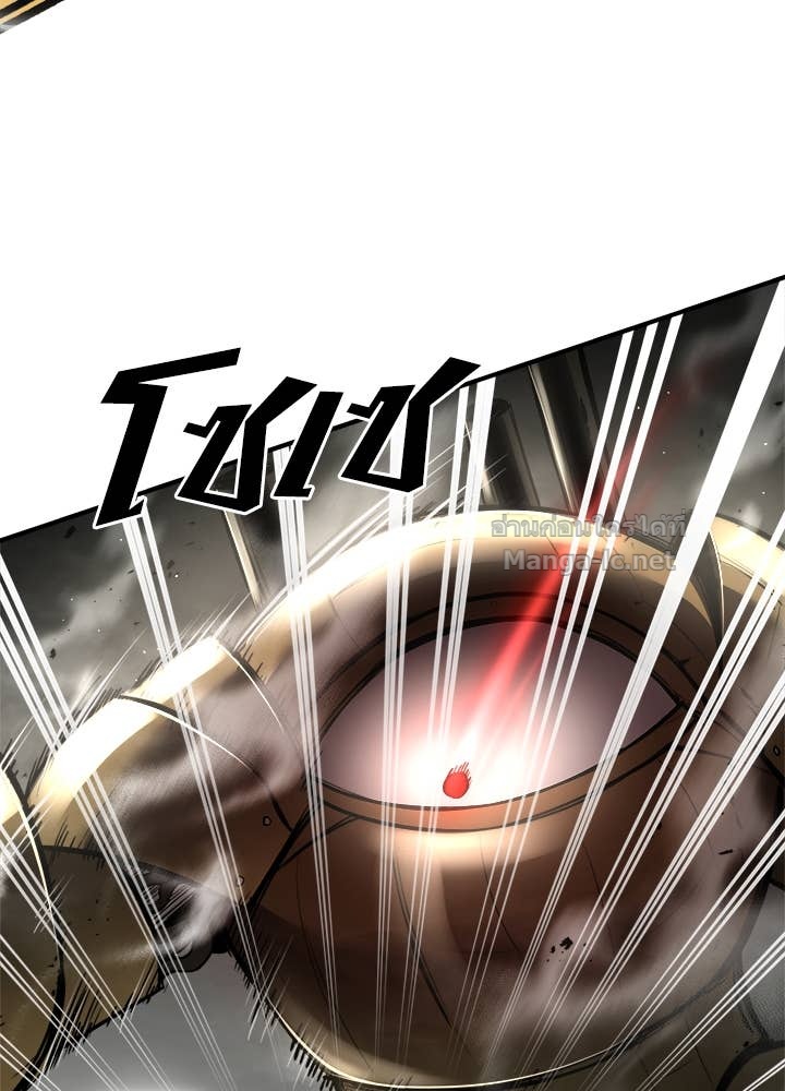 Doujin-Lc- อ่าน โดจิน มังฮวา เกาหลี ญี่ปุ่น จีน แปลไทย ผู้พิชิตเกมป้องกันฐาน ตอนที่ 1 2 3 4 5 6 7 8 9 10 11 12 13 14 ฟรี ไม่มีโฆษณา อ่าน โดจิน Manhwa เกาหลี ญี่ปุ่น จีน เรามีครบ คัดมาให้เน้นๆ โดจิน 18+ รับประกันความฟินโดย Doujin Lc