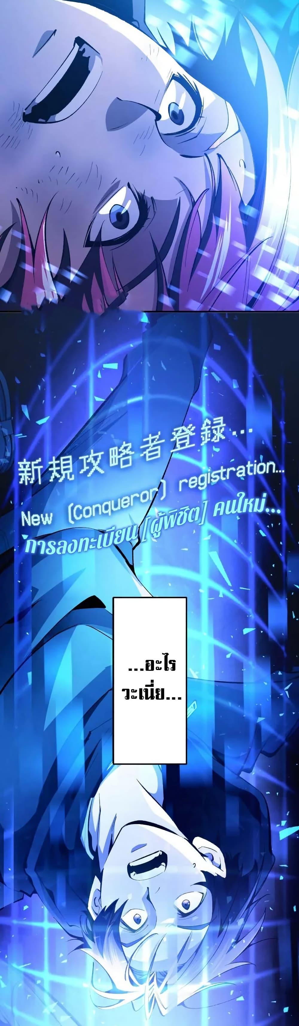 Manga-lc-com อ่านมังงะ อ่านการ์ตูน ออนไลน์ ฟรี Chrono Labyrinth ตอนที่ 1 2 3 4 5 6 7 8 9 10 11 12 13 14 ฟรี ไม่มีโฆษณา Manga-lc - อ่าน มังงะ อ่าน การ์ตูน ออนไลน์ อ่านมังงะ ฟรี