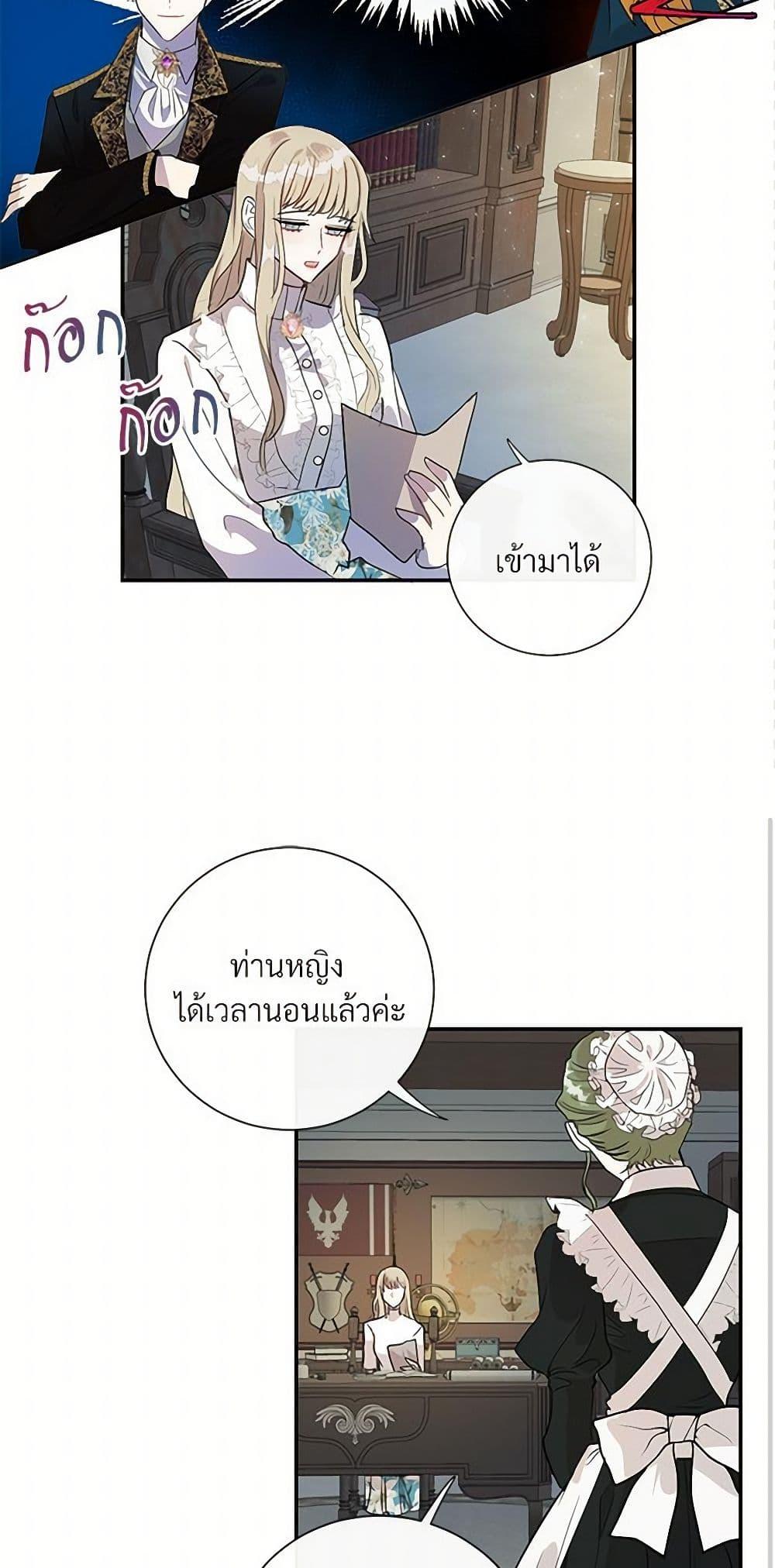 Manga-lc-com อ่านมังงะ อ่านการ์ตูน ออนไลน์ ฟรี Please Don’t Eat Me! ตอนที่ 1 2 3 4 5 6 7 8 9 10 11 12 13 14 ฟรี ไม่มีโฆษณา Manga-lc - อ่าน มังงะ อ่าน การ์ตูน ออนไลน์ อ่านมังงะ ฟรี