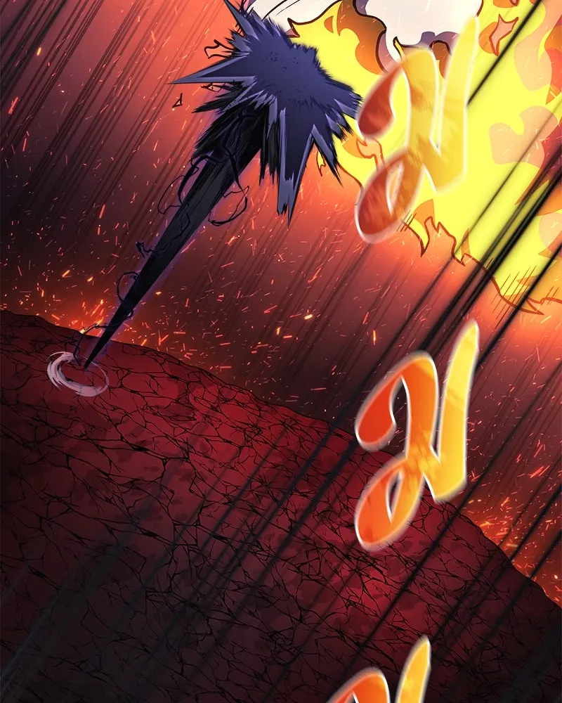 สัปดาห์นี้งดอัปตอนใหม่ ตอนที่ 57 รูปที่ 86