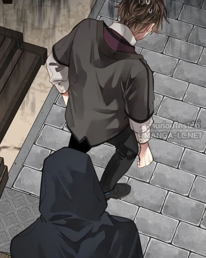 เทพมังกรคลั่งรัก ตอนที่ 61 ของขวัญ และ สิ่งแลกเปลี่ยน (1) รูปที่ 57